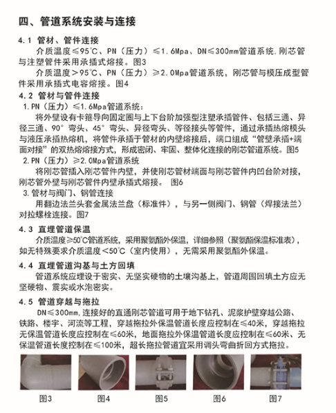 1-1Z92G5163I37.png
